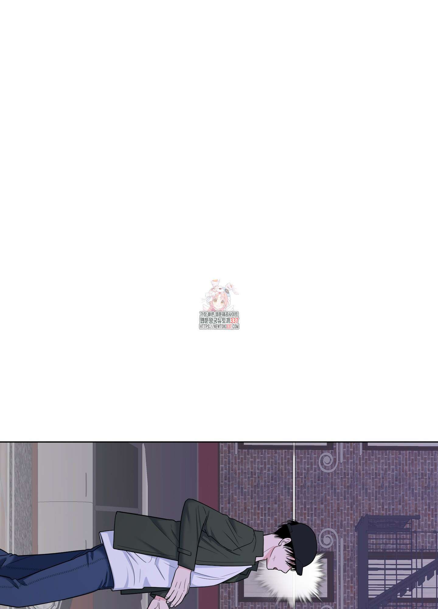 남남북남 69화 1