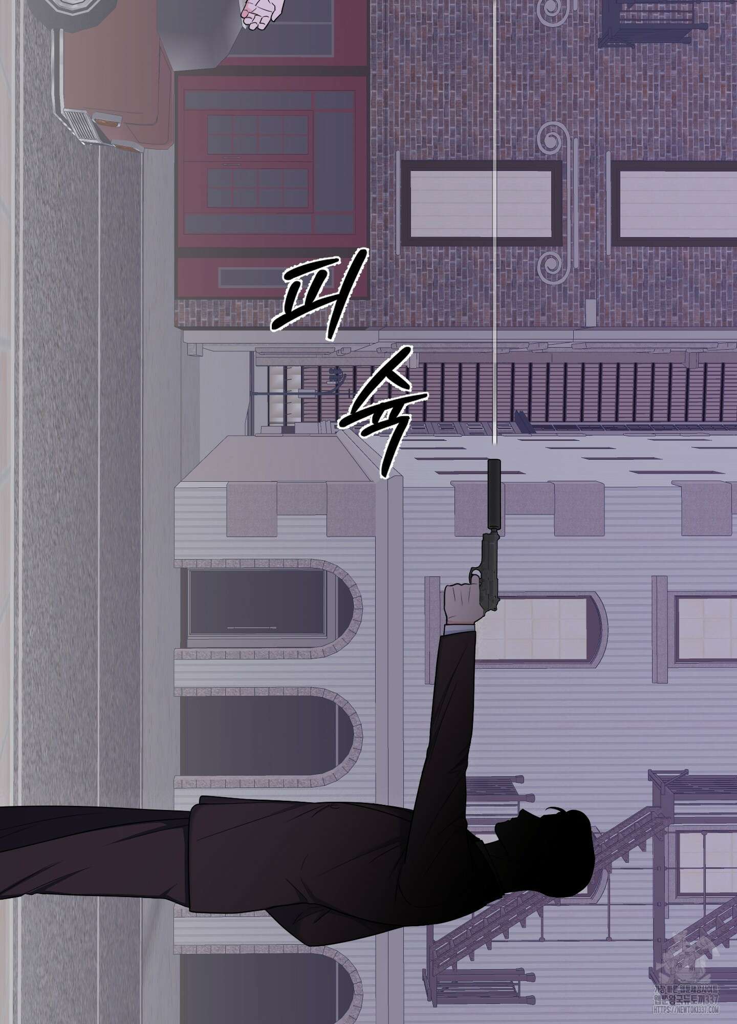 남남북남 69화 2