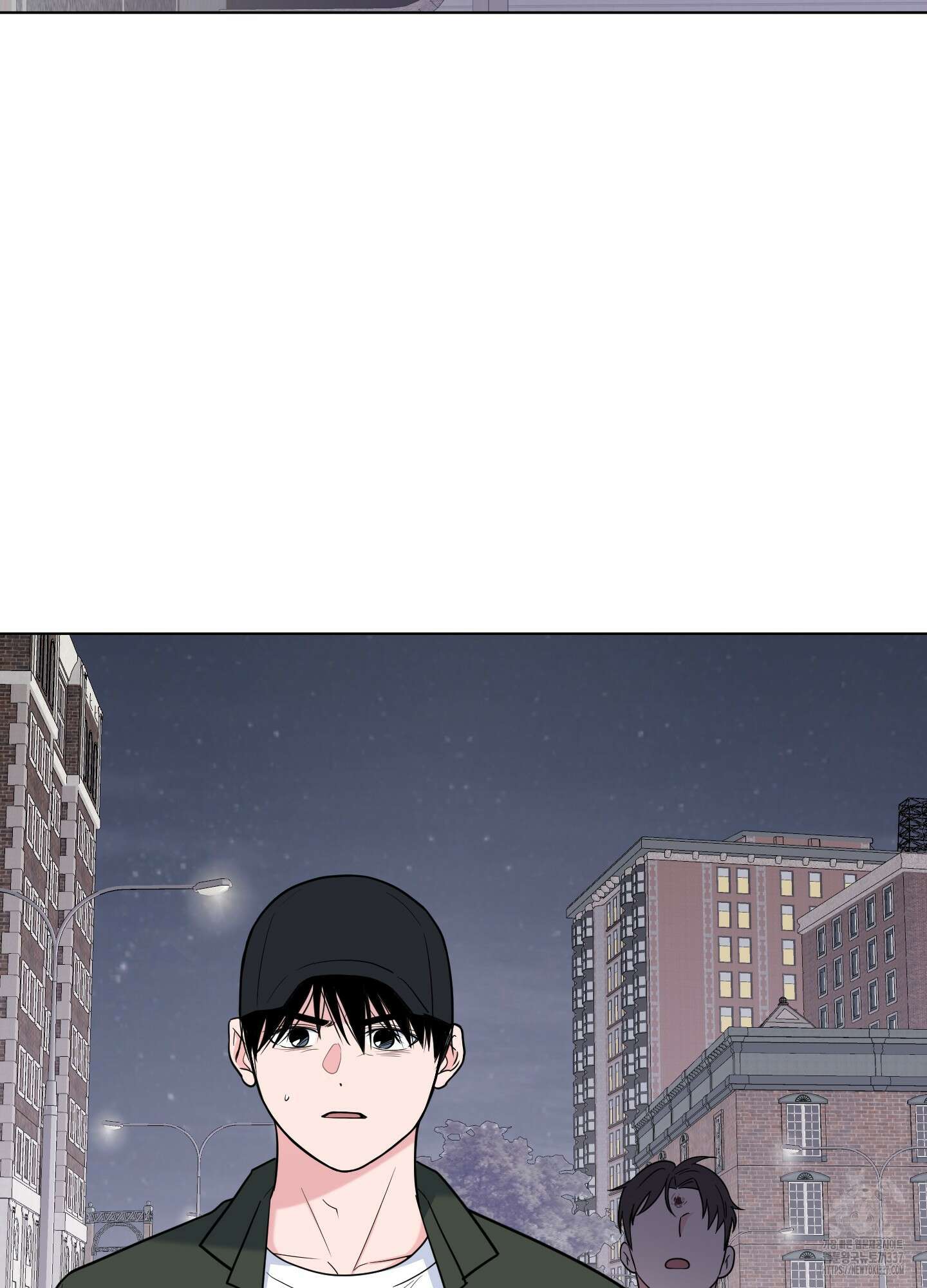 남남북남 69화 3