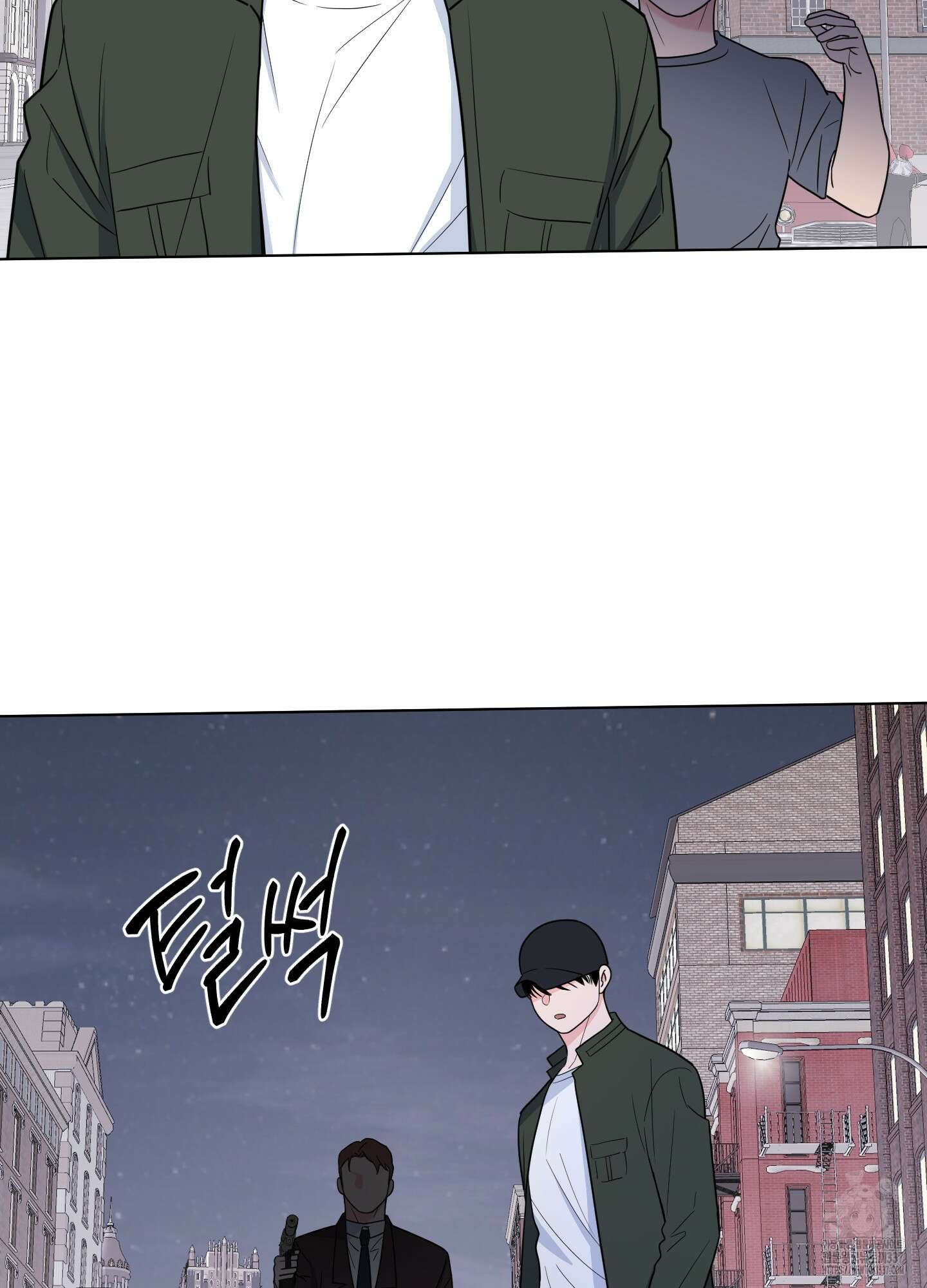 남남북남 69화 4