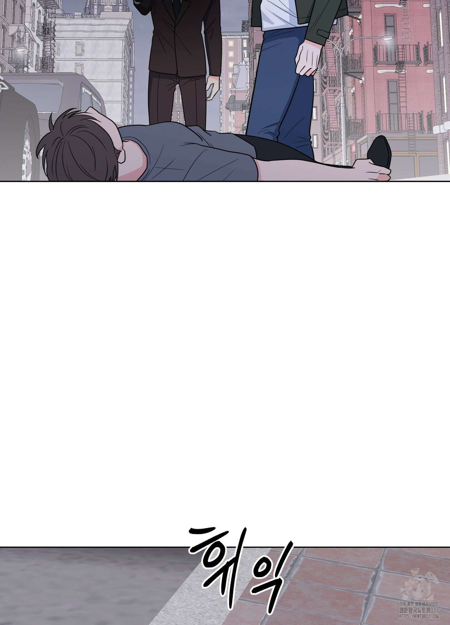 남남북남 69화 5