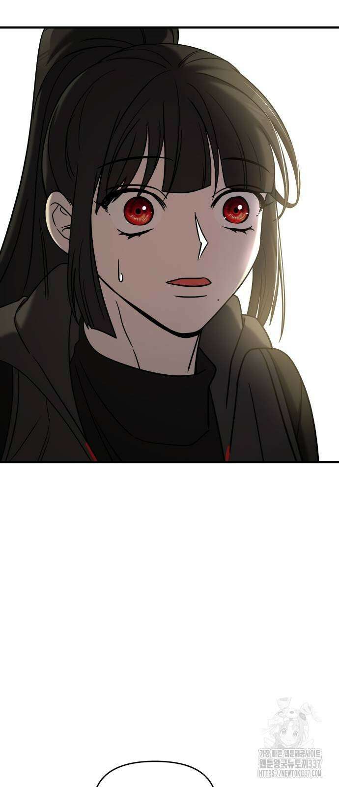 순정빌런 2부 8화 5