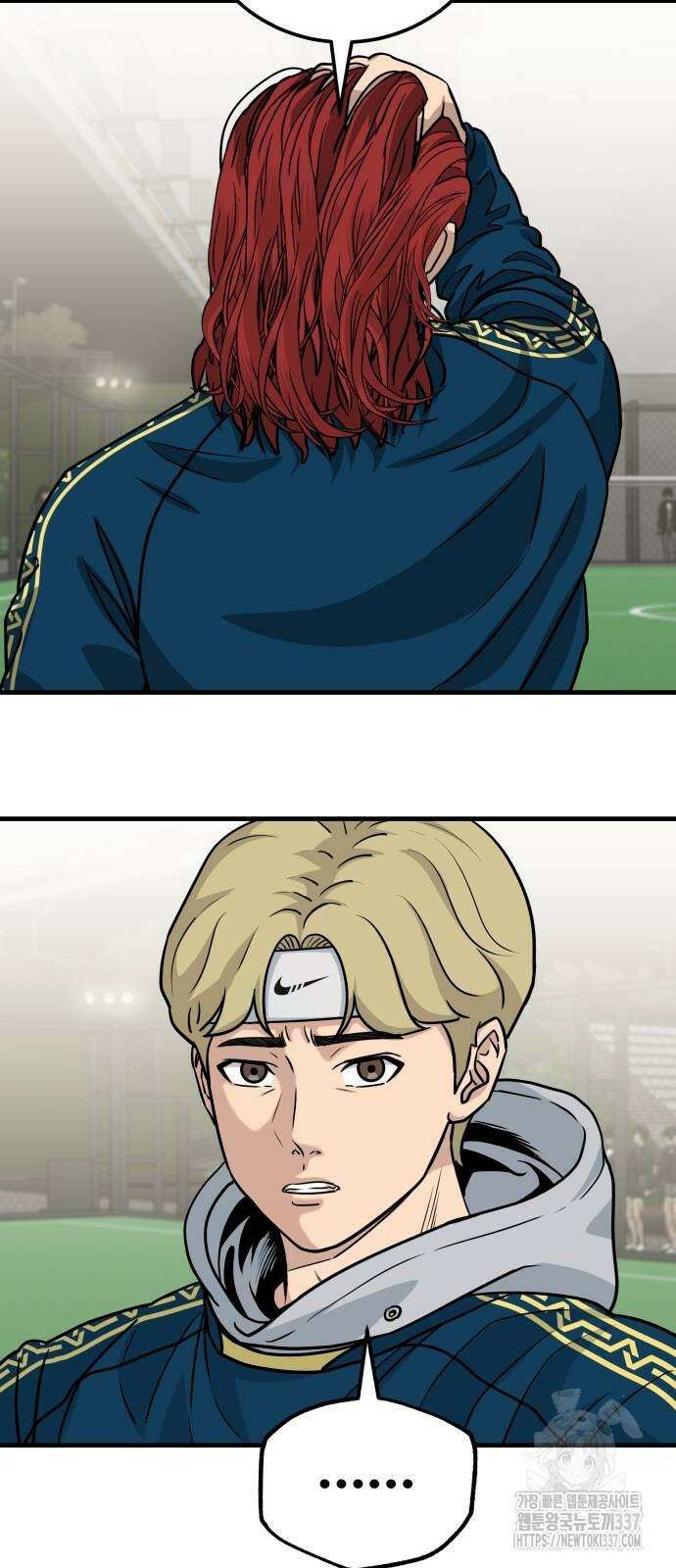 골레이로 6화 9