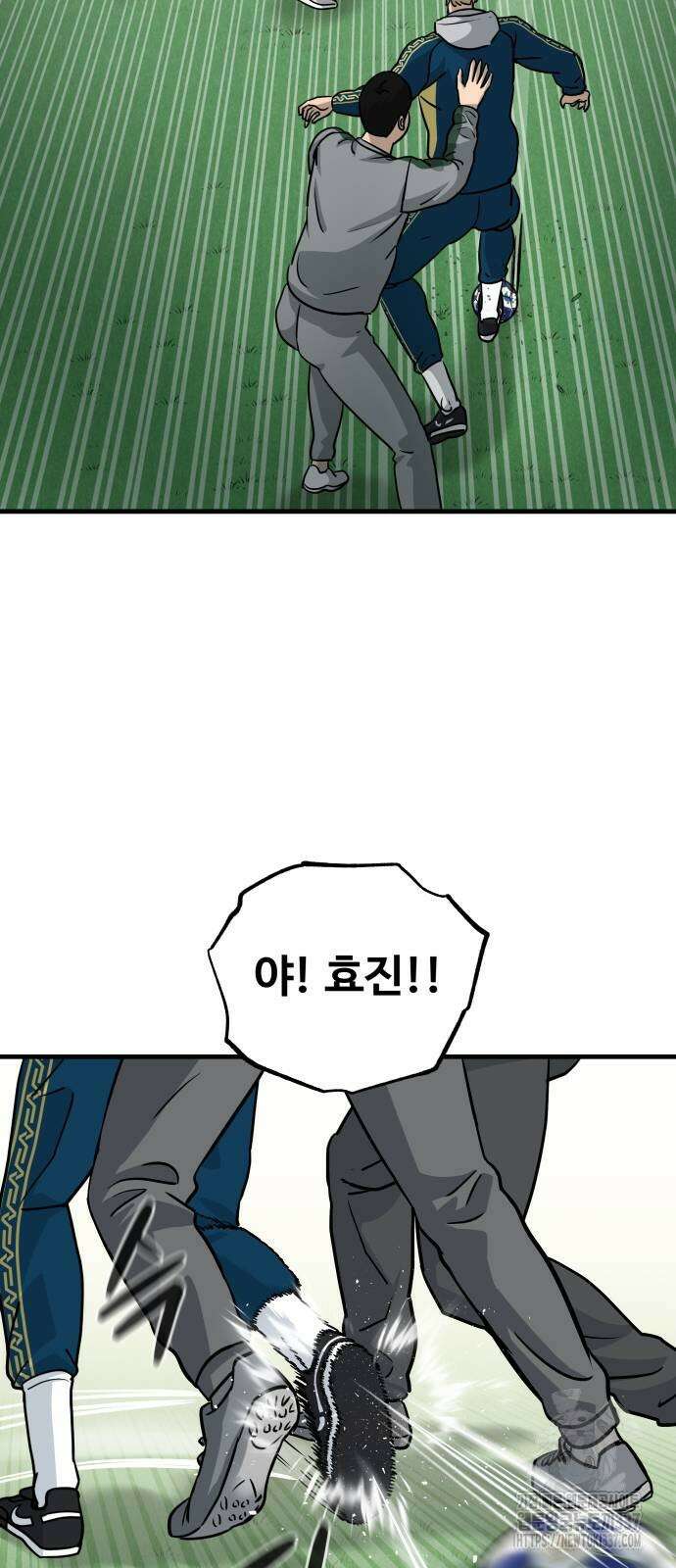 골레이로 6화 24