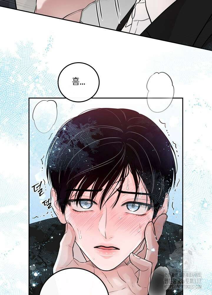 [성비단] 견공주의 예고편 15