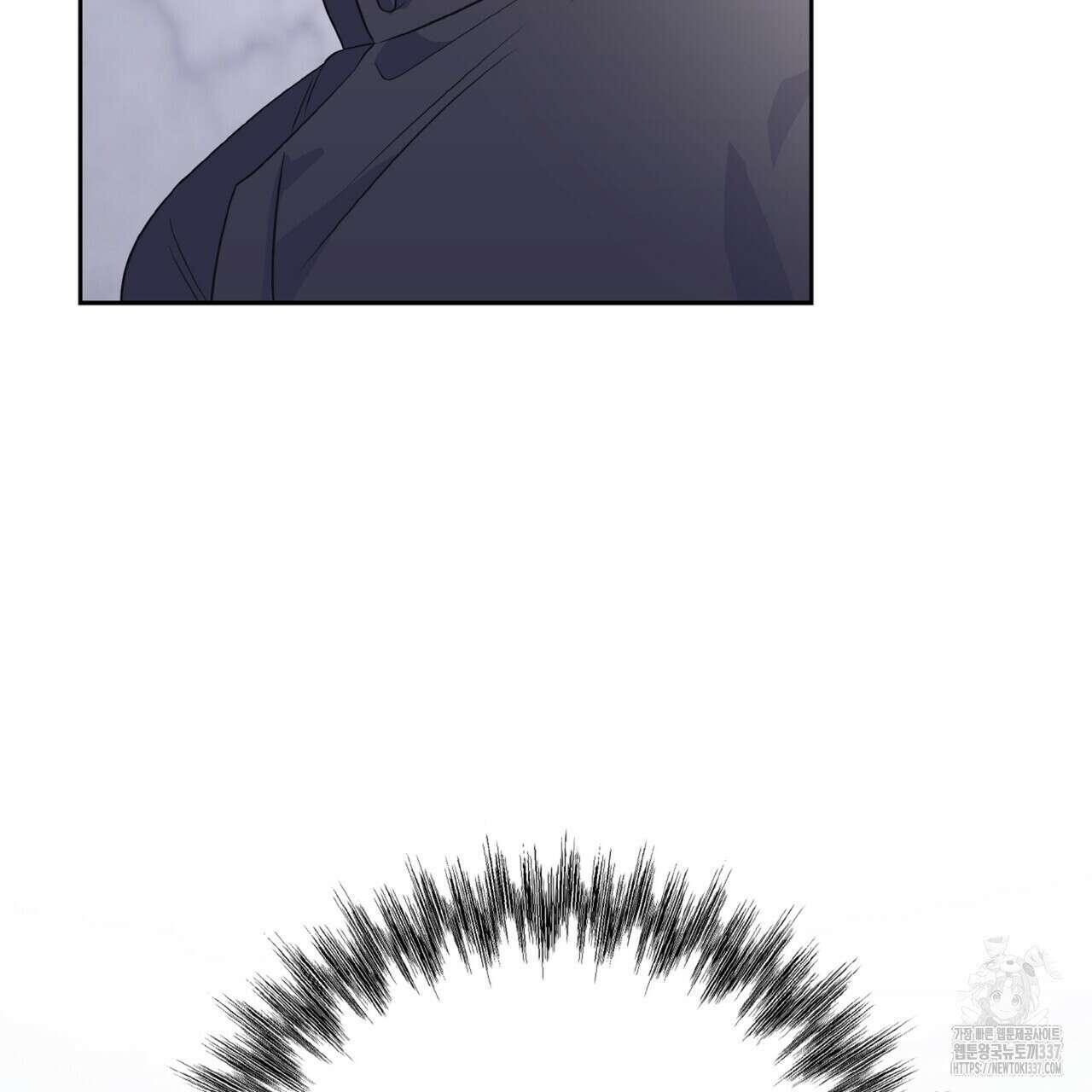 혐오 만세 27화 7