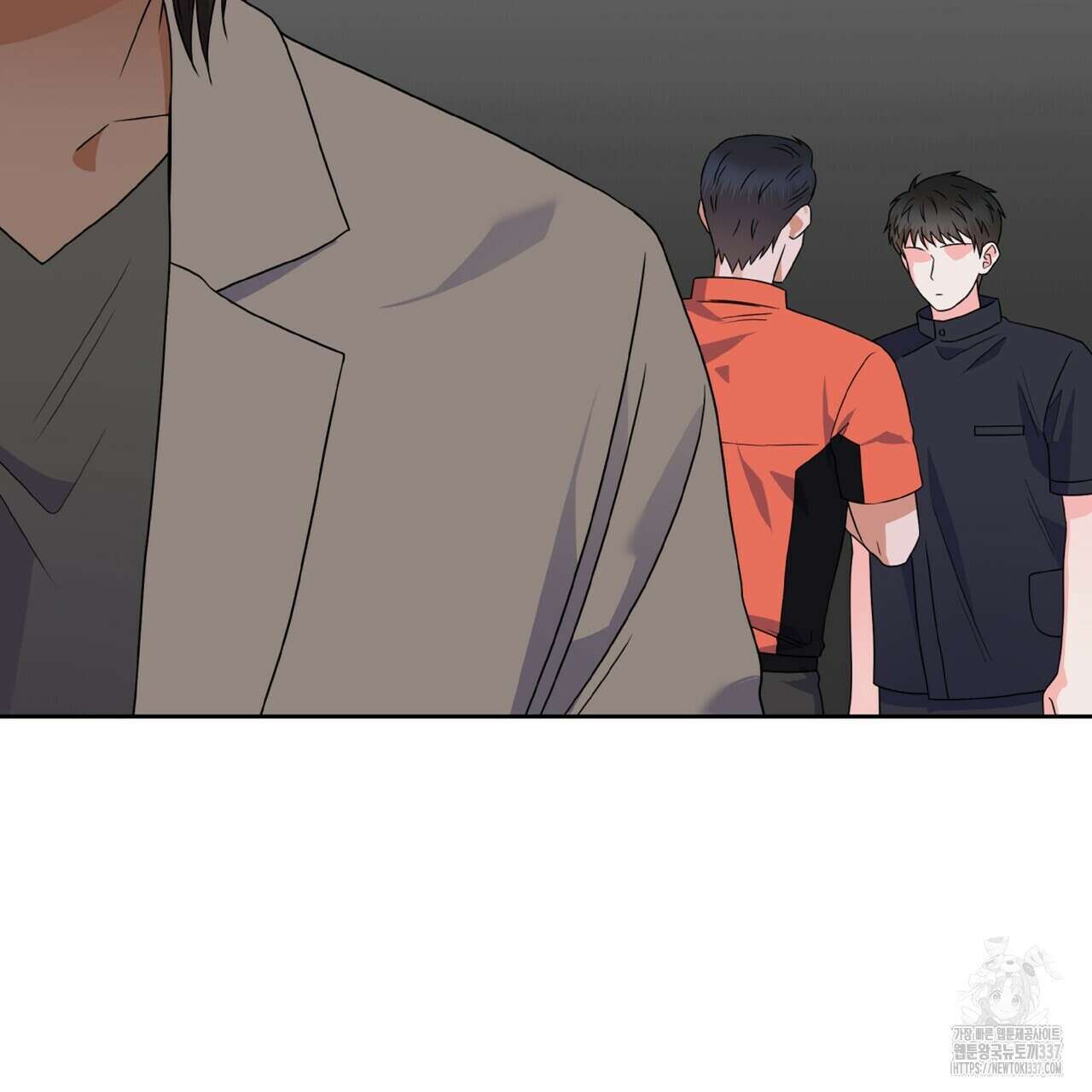 혐오 만세 27화 119