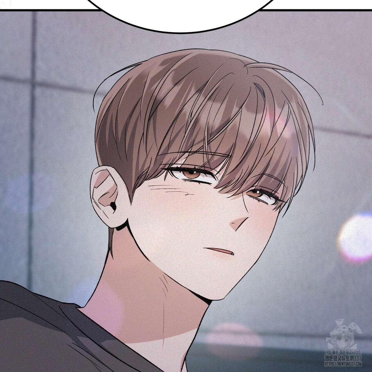 폼리스 43화 32