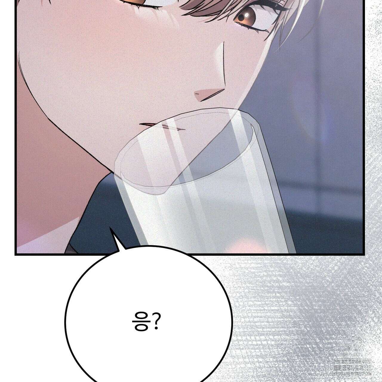 폼리스 43화 39