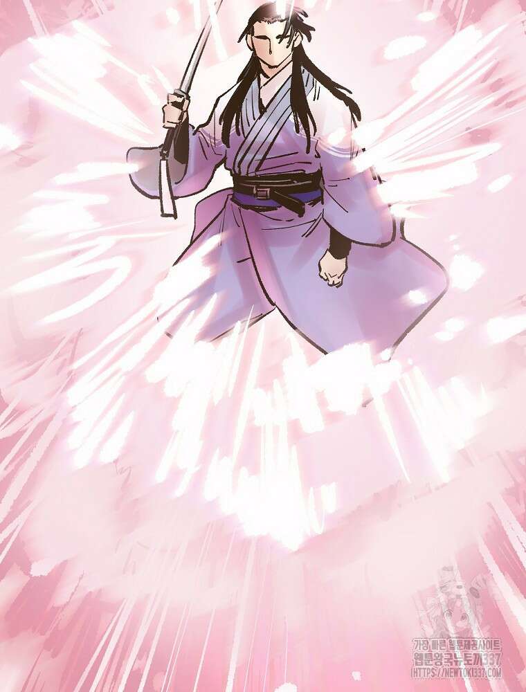 괴공유록 17화 16