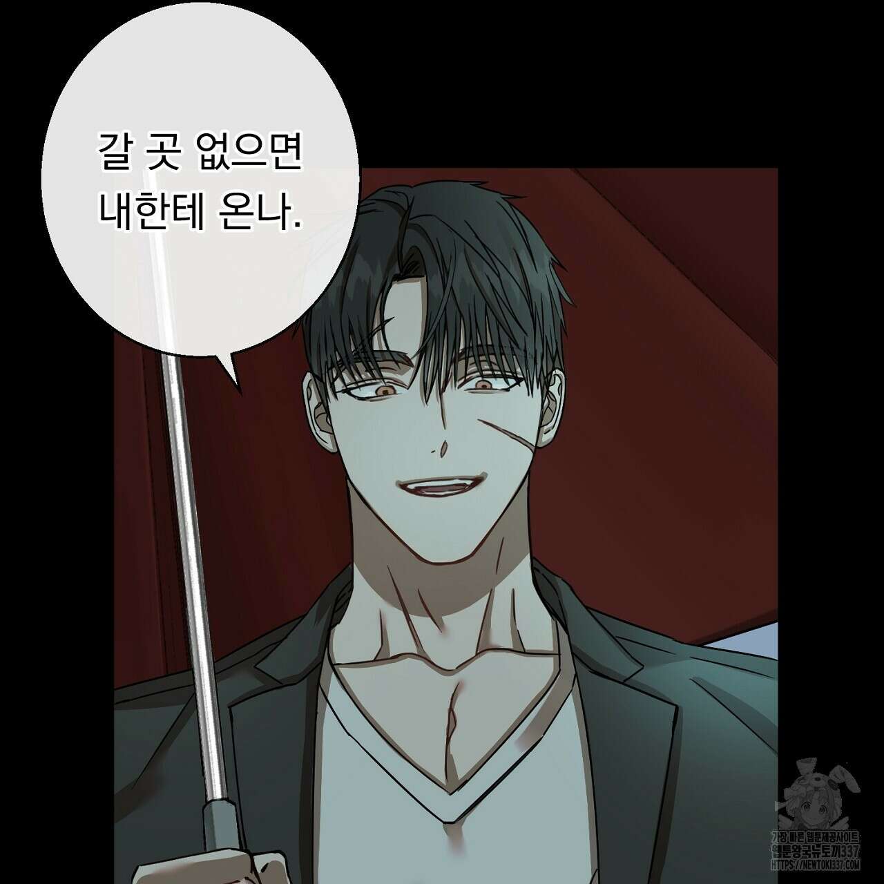 [하드코어 BL 단편선] 나의 형님 프롤로그 7