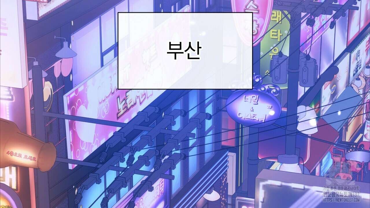 [하드코어 BL 단편선] 나의 형님 프롤로그 10