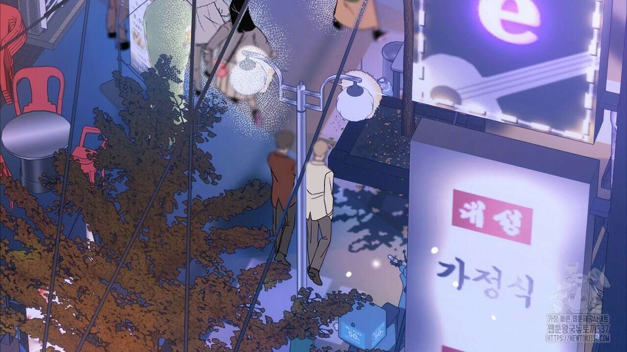 [하드코어 BL 단편선] 나의 형님 프롤로그 12