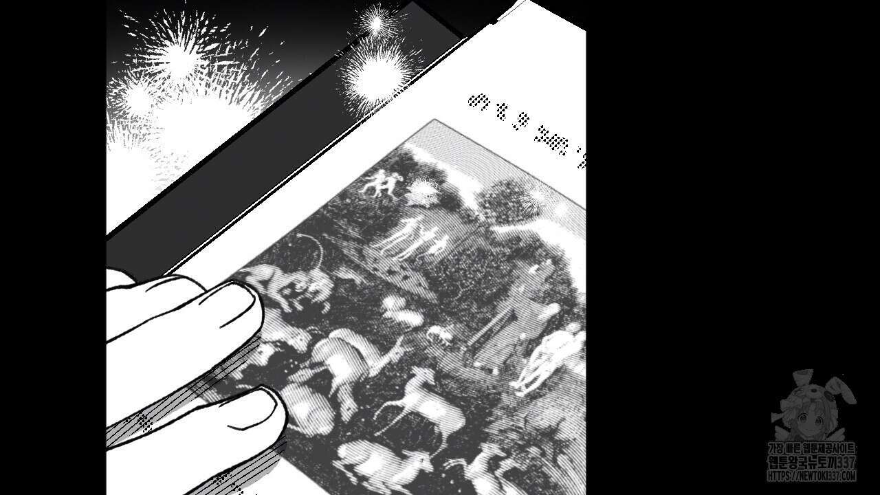 [하드코어 BL 단편선] 낙원의 유령 8화 38