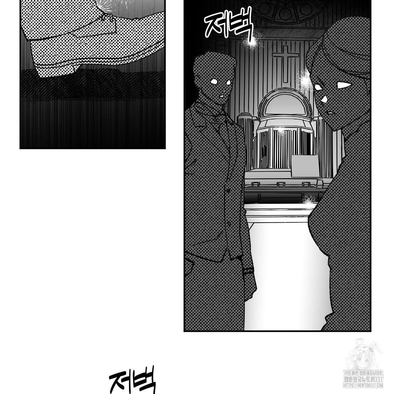 [하드코어 BL 단편선] 낙원의 유령 8화 49