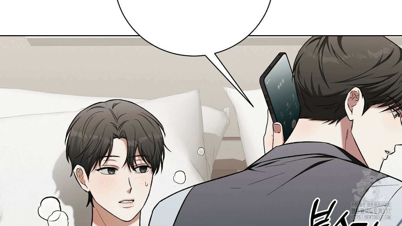 [하드코어 BL 단편선] 해프닝 7화 (완결) 12