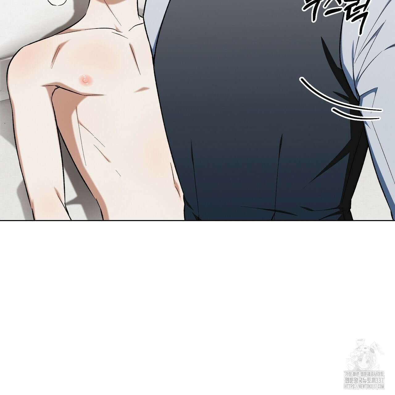 [하드코어 BL 단편선] 해프닝 7화 (완결) 13