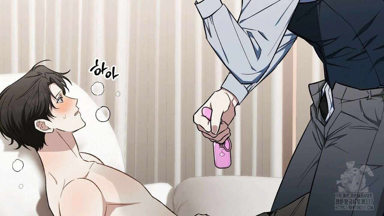 [하드코어 BL 단편선] 해프닝 7화 (완결) 20