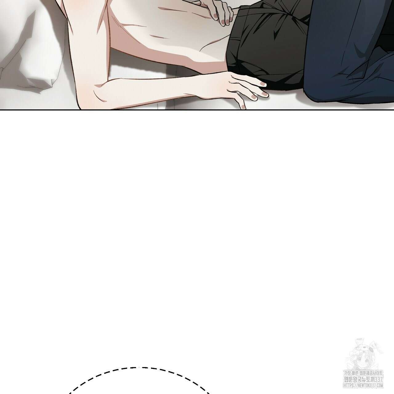 [하드코어 BL 단편선] 해프닝 7화 (완결) 21