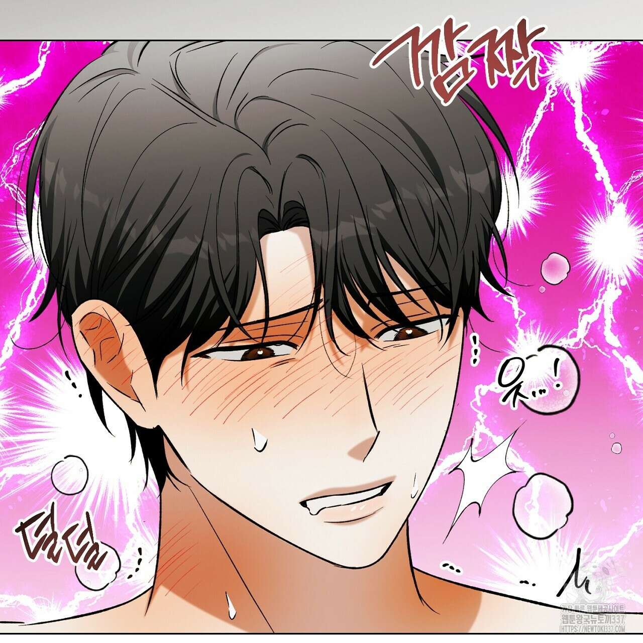 [하드코어 BL 단편선] 해프닝 7화 (완결) 39