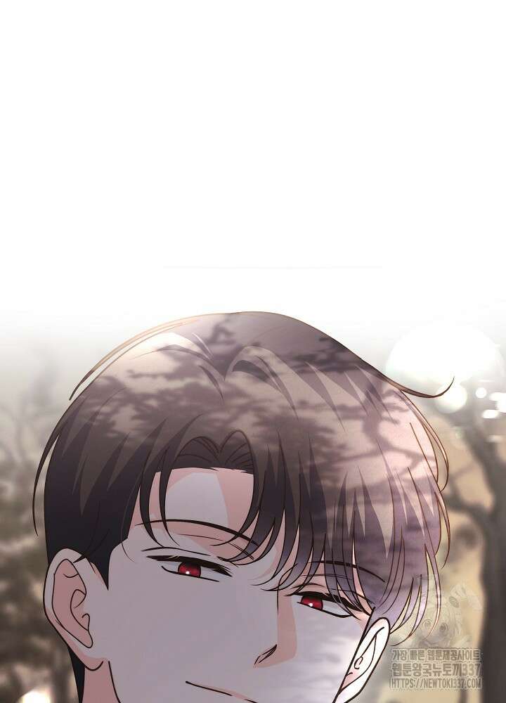 괴물 공작이 나를 아내로 착각한다 29화 9