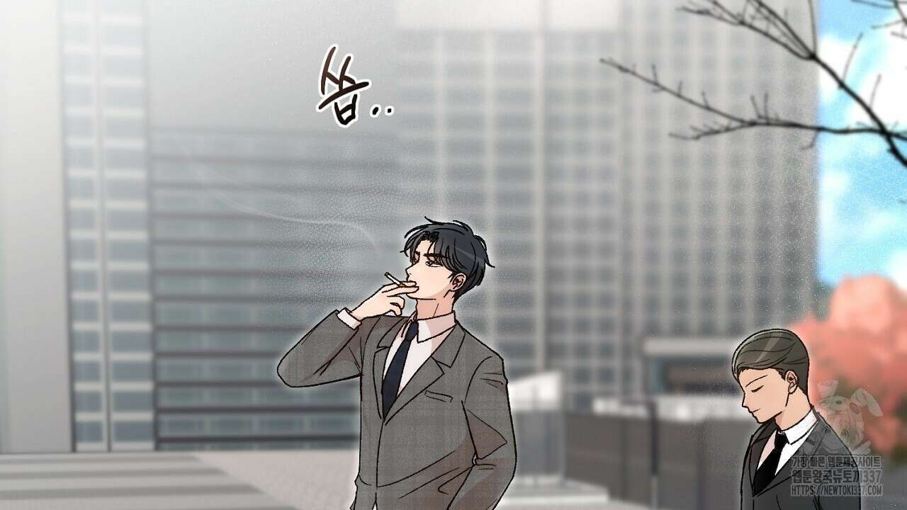 결혼속박 34화 4