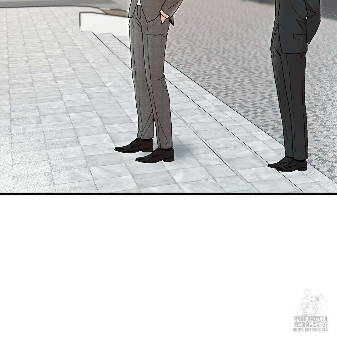 결혼속박 34화 5