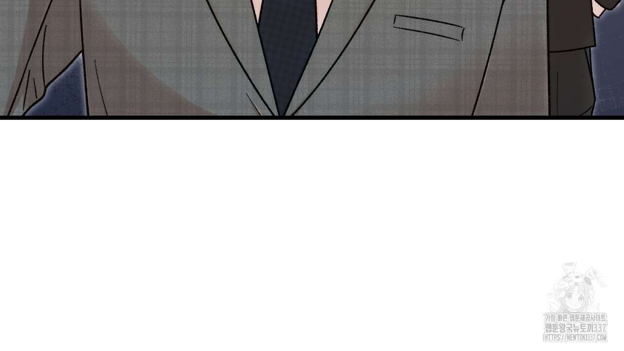 결혼속박 34화 8