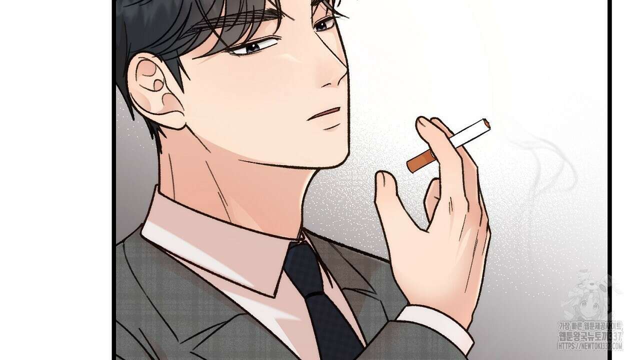 결혼속박 34화 20