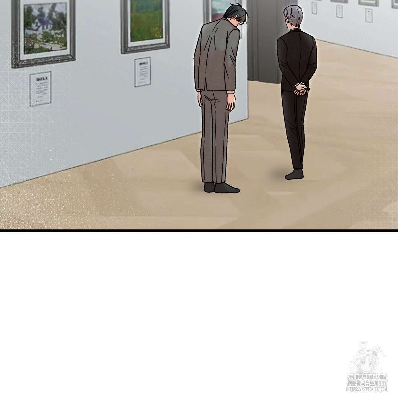 결혼속박 34화 29