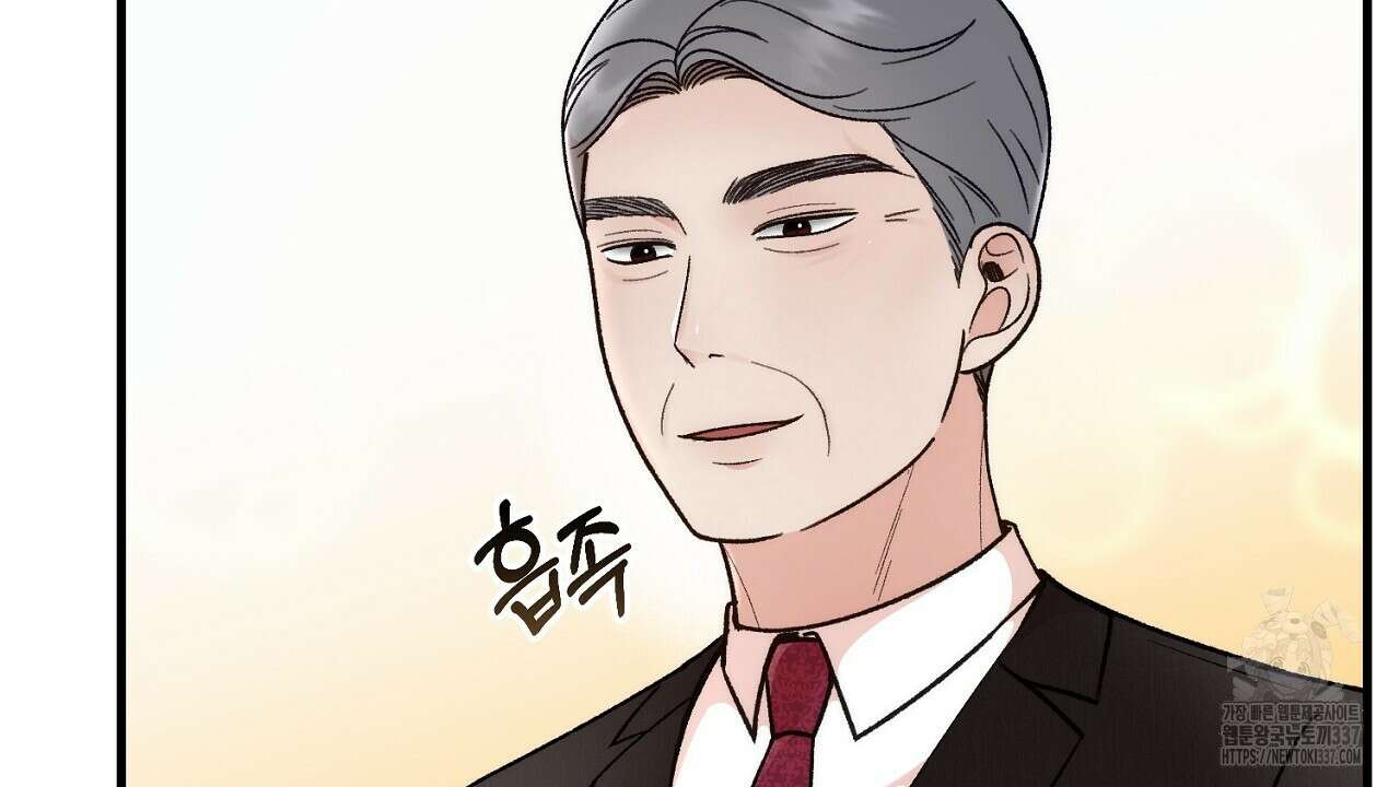 결혼속박 34화 36