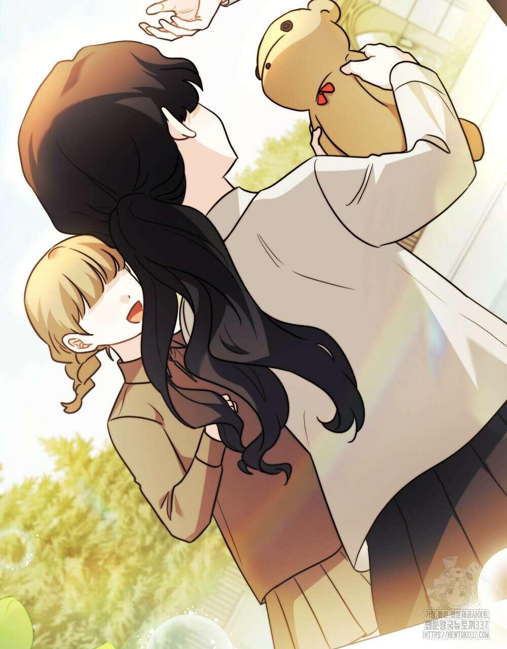 참아주세요, 대공 104화 35