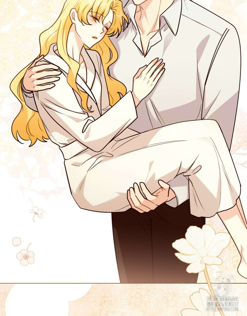 참아주세요, 대공 104화 39