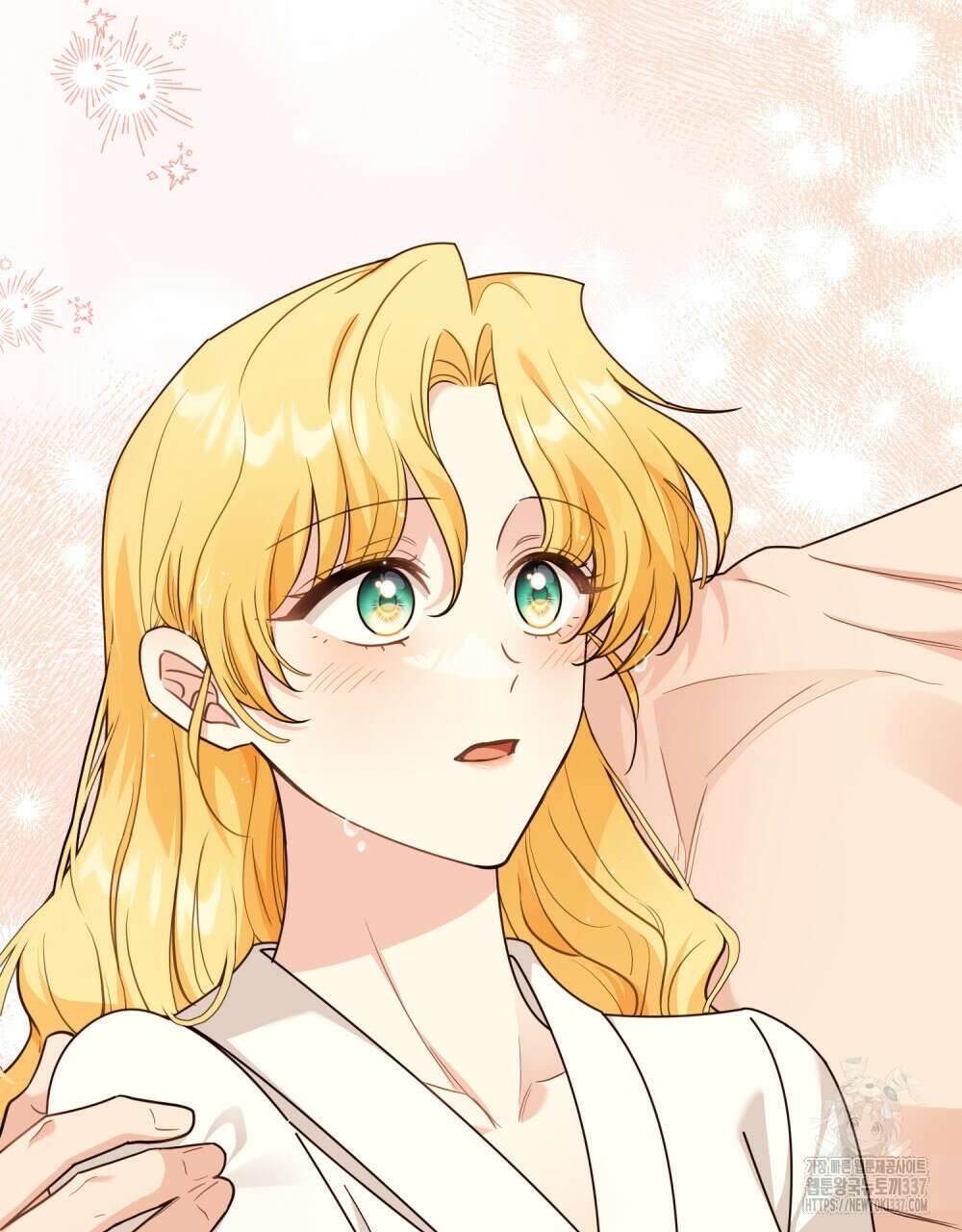 참아주세요, 대공 104화 67