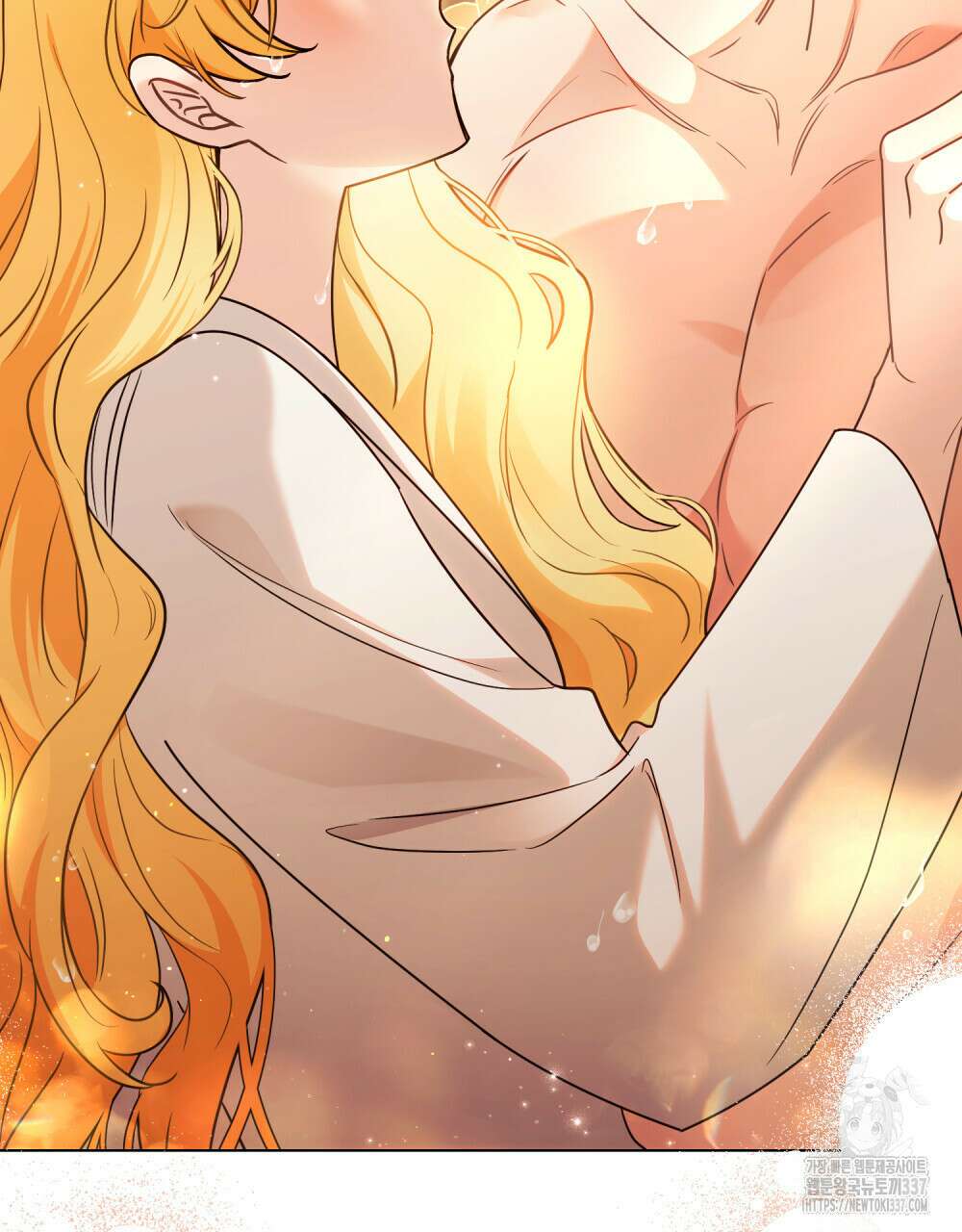 참아주세요, 대공 104화 83