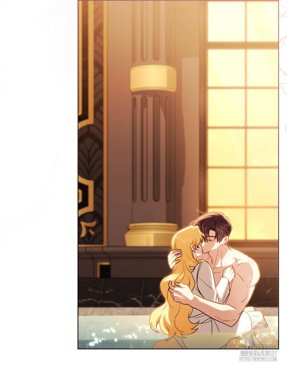 참아주세요, 대공 104화 102