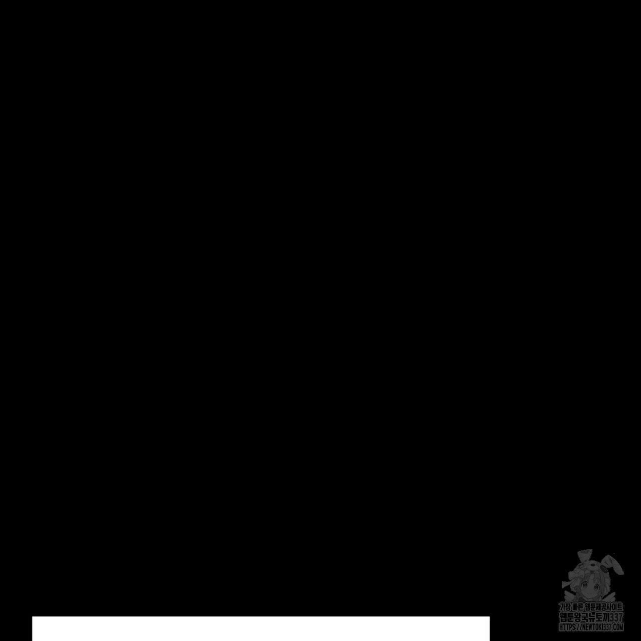 칠월팔일생 21화 9