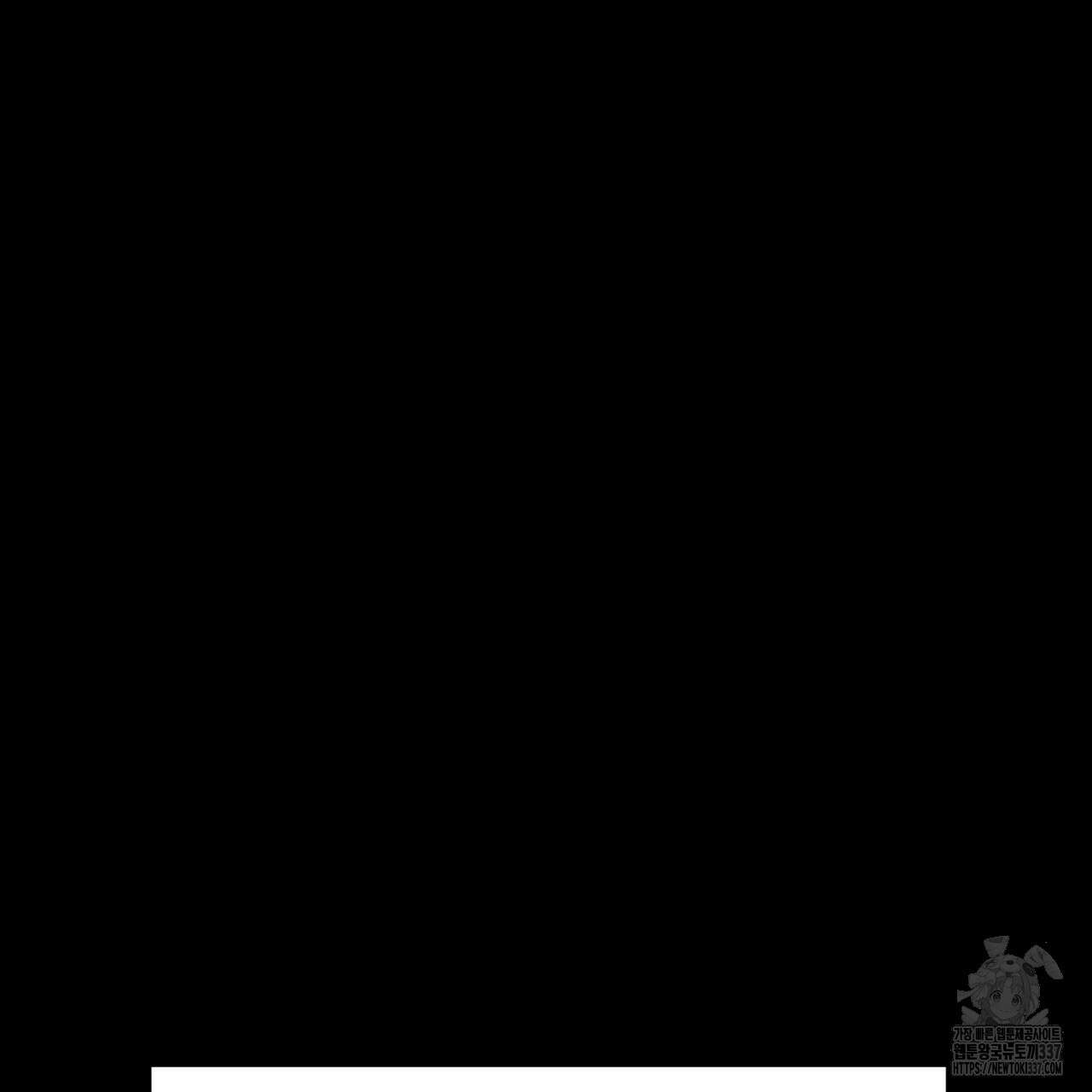 칠월팔일생 21화 12