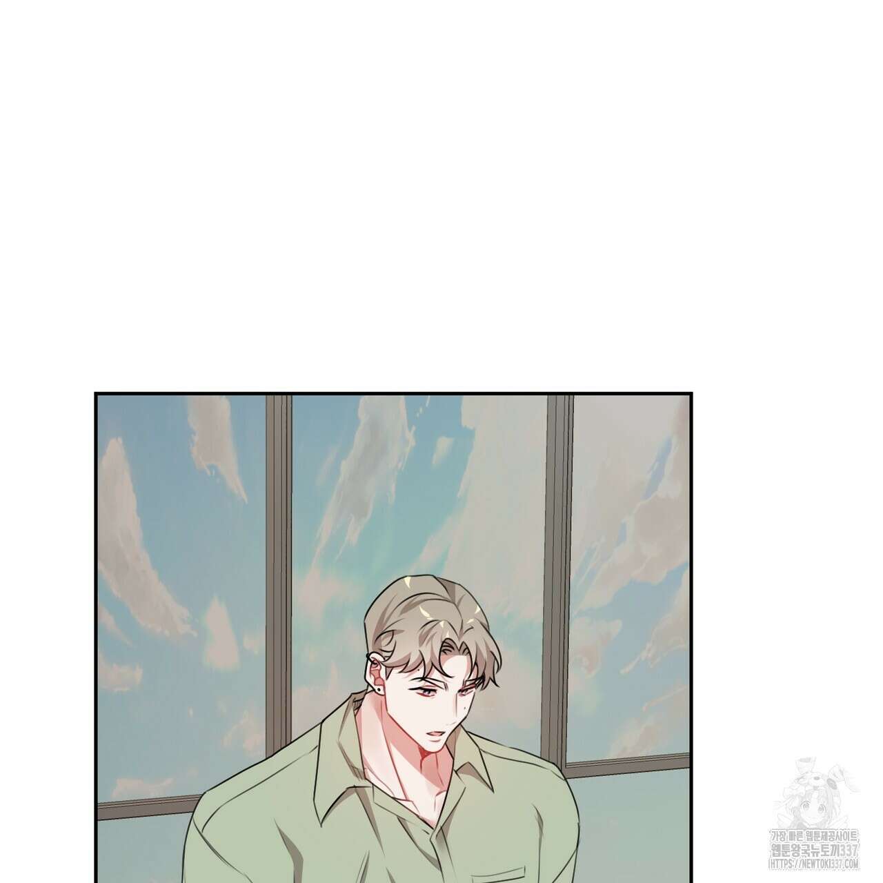 칠월팔일생 21화 27
