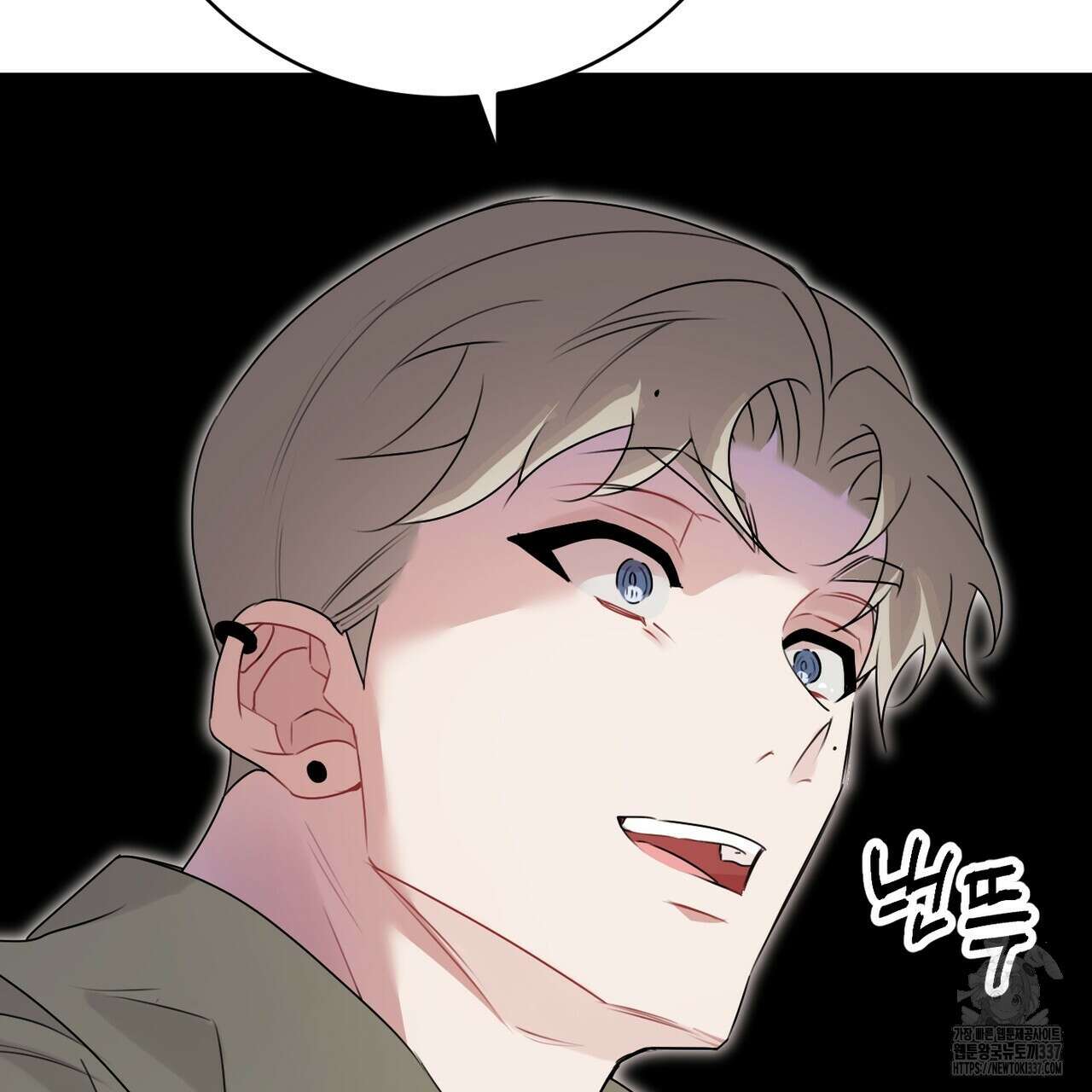 칠월팔일생 21화 30