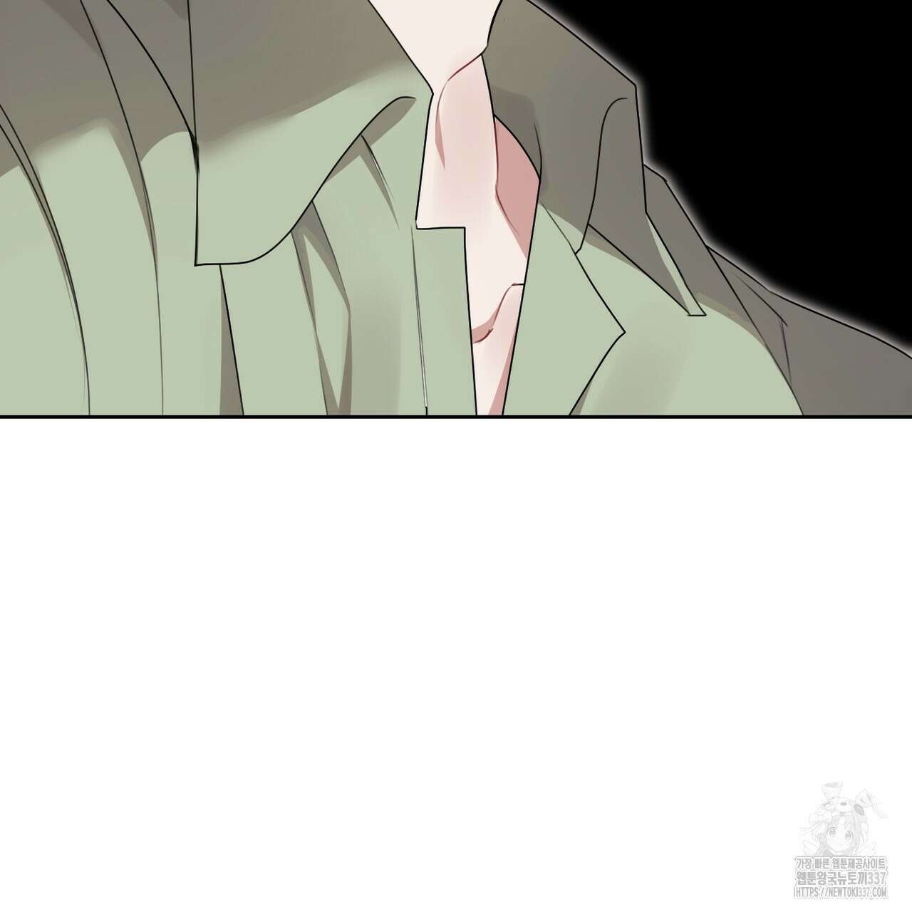 칠월팔일생 21화 31