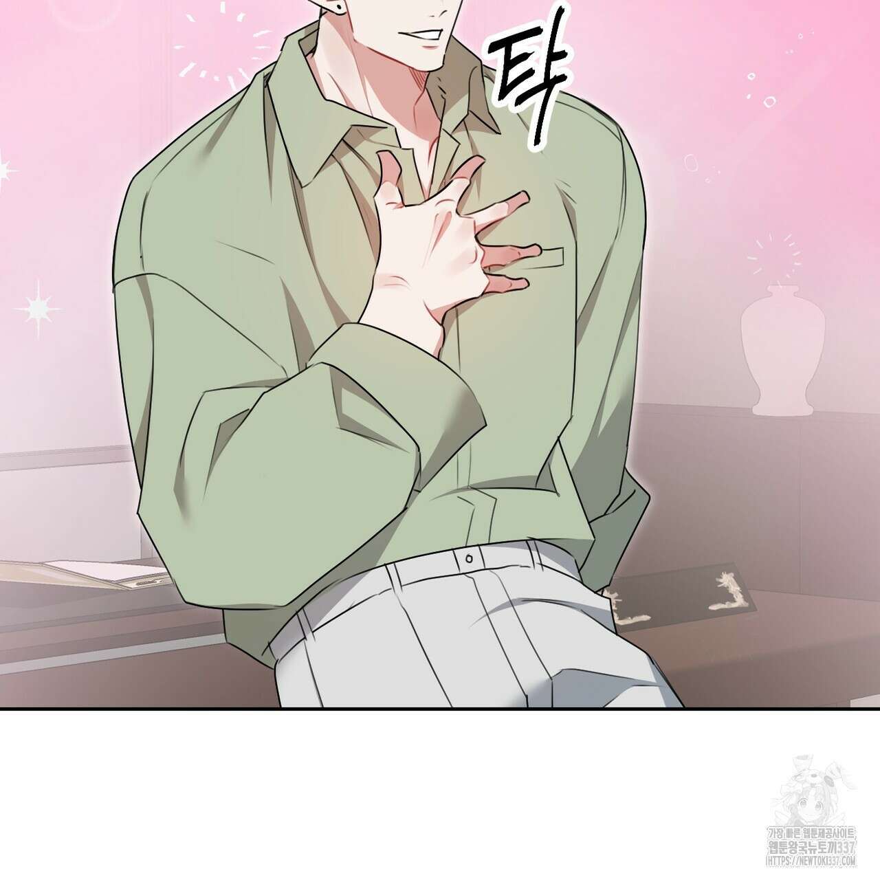 칠월팔일생 21화 33