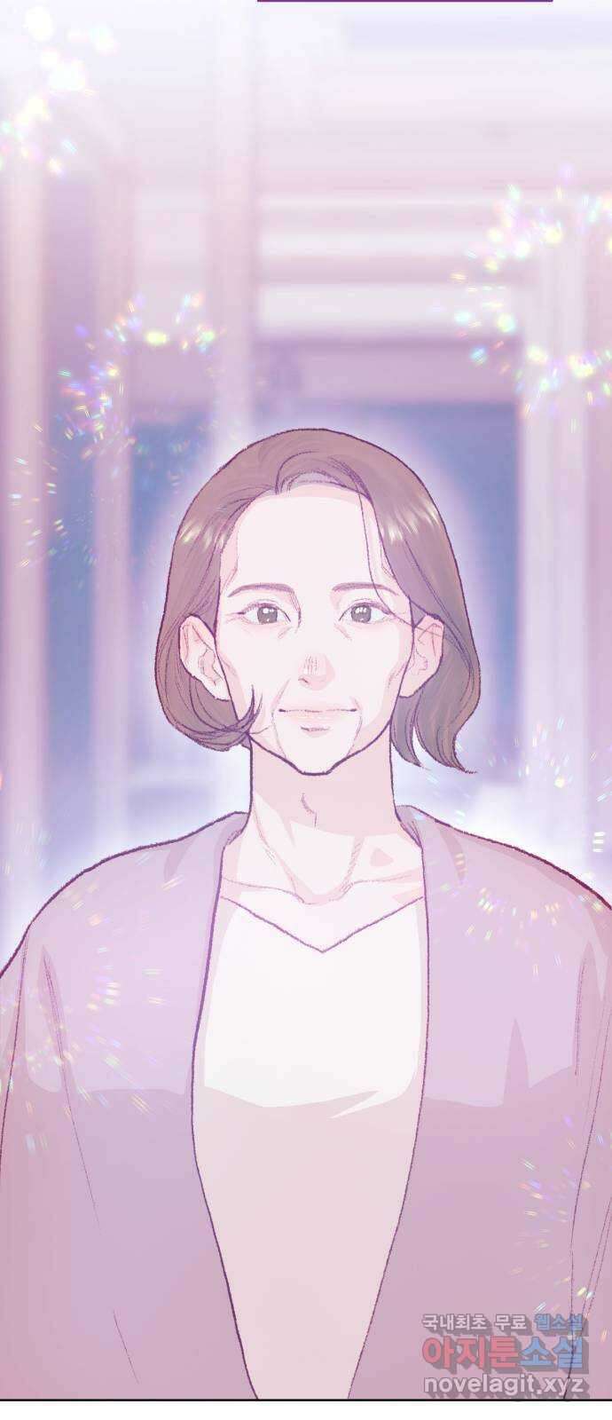 마이 데몬 25화 38