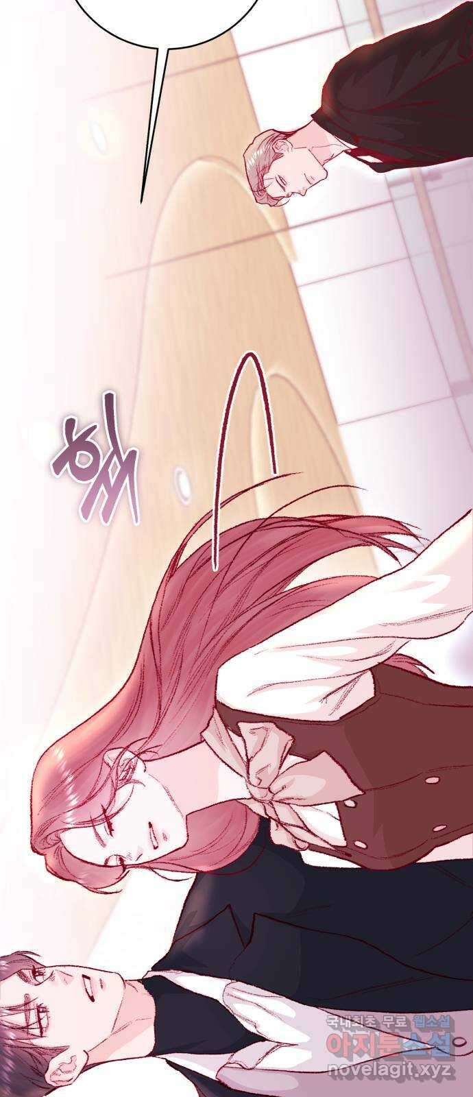마이 데몬 25화 53