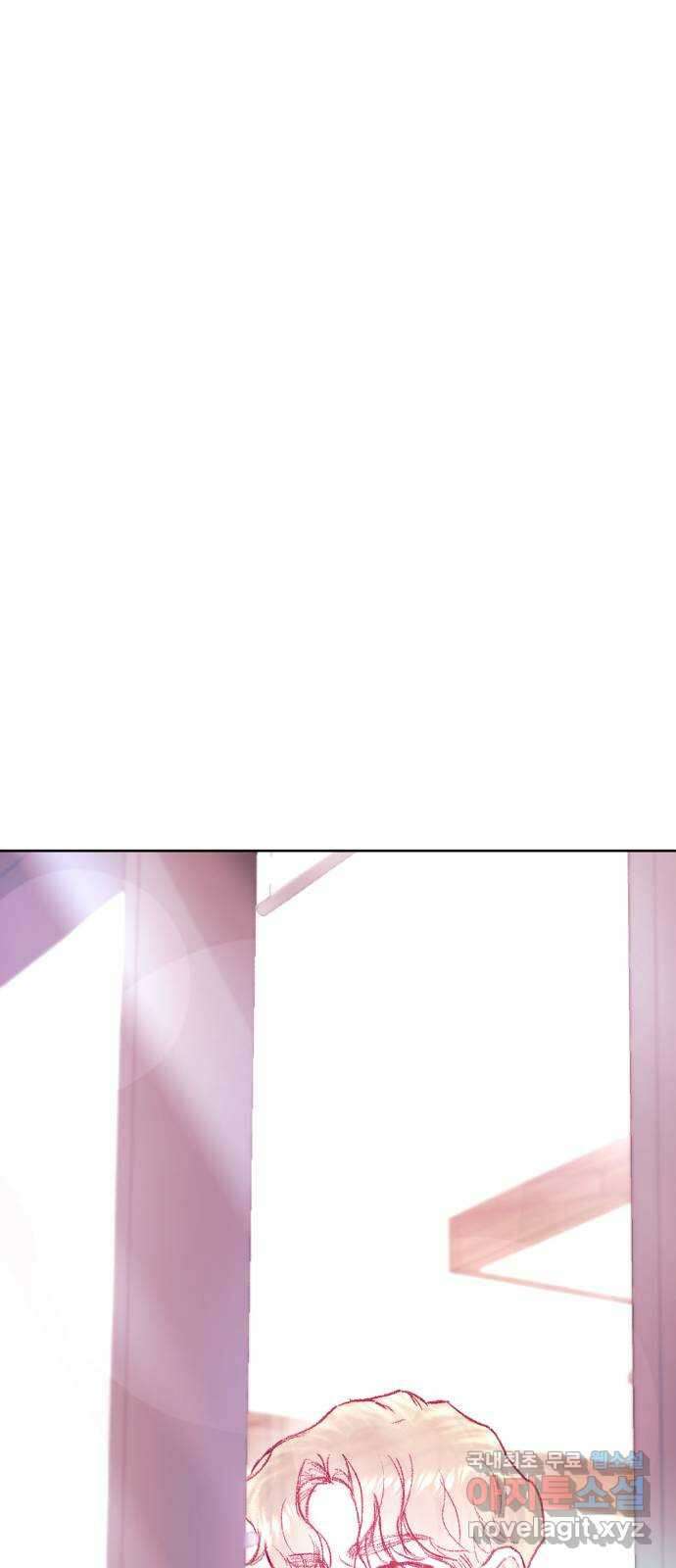 마이 데몬 25화 83