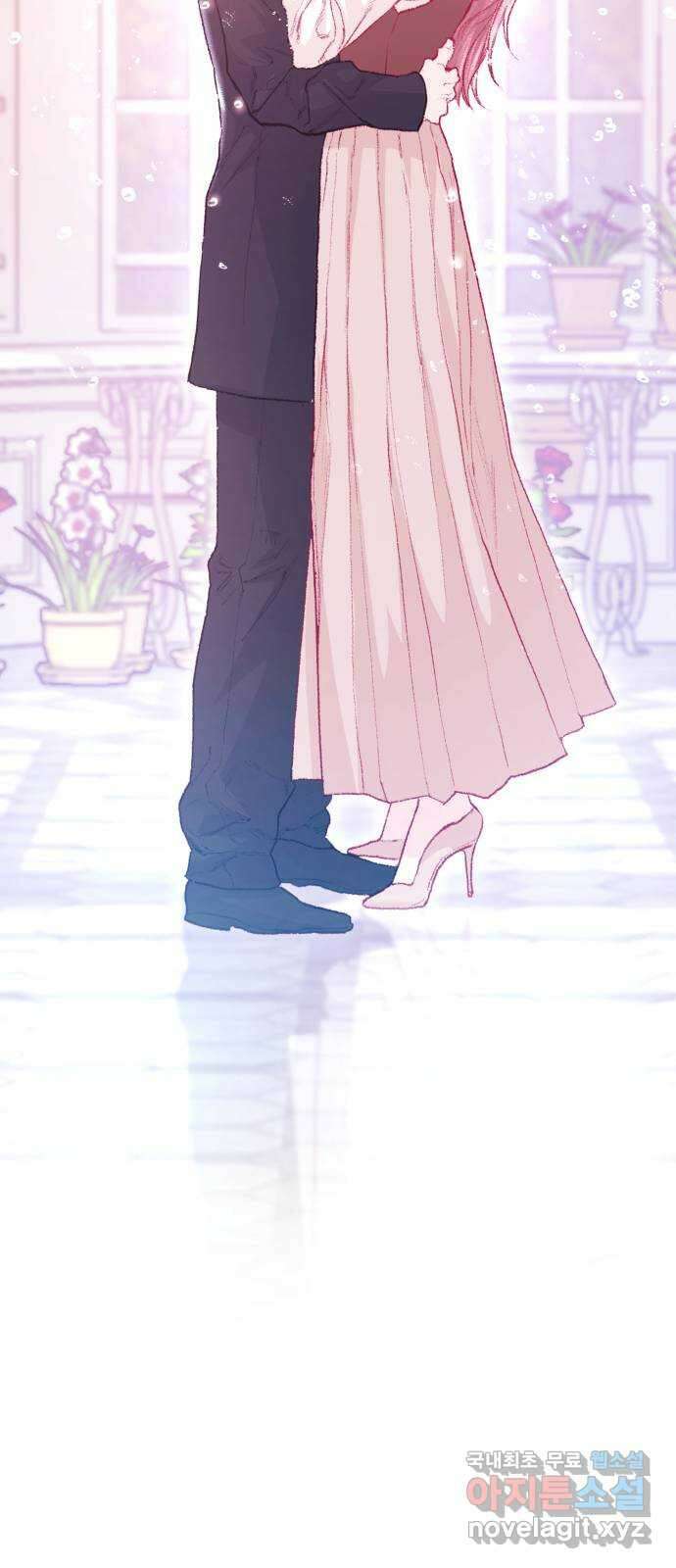 마이 데몬 25화 113