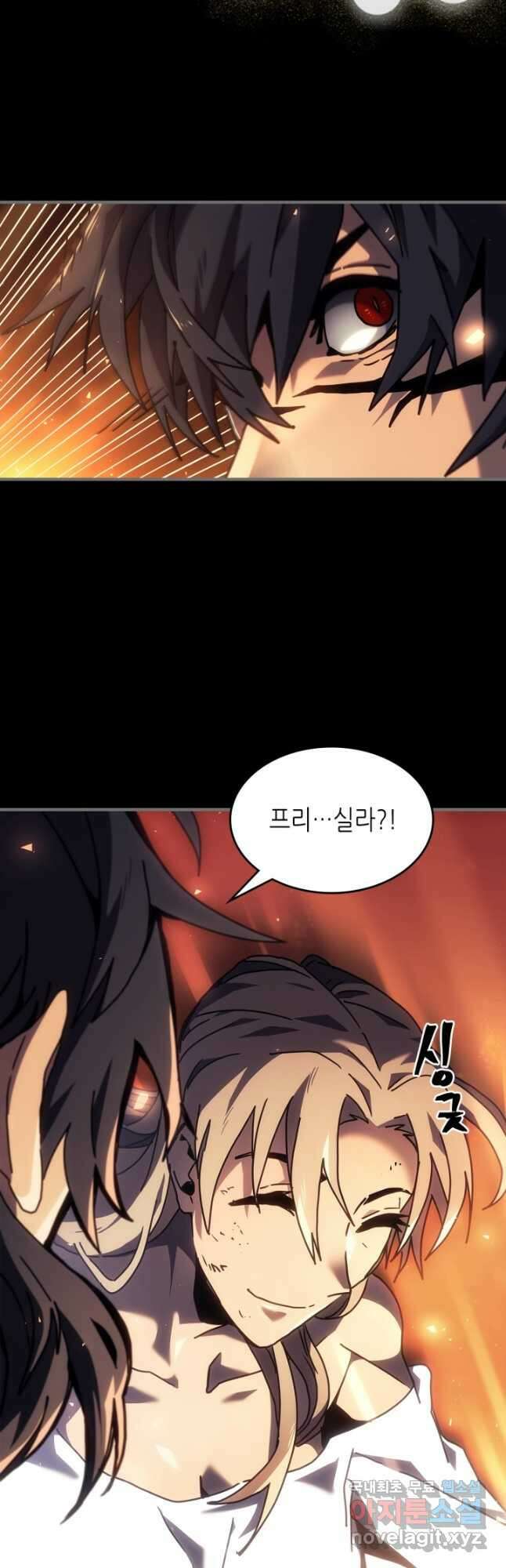 귀환자의 마법은 특별해야 합니다 263화 41