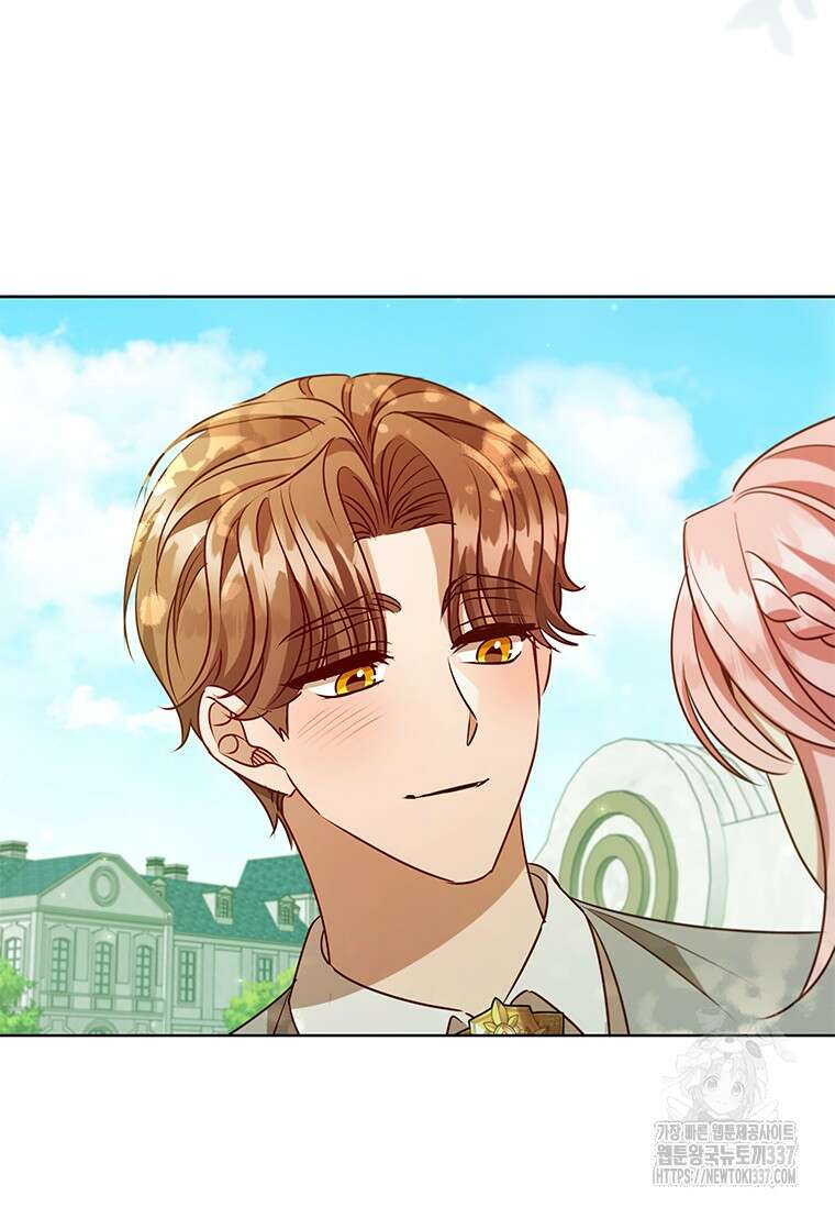 이혼당했지만 재벌입니다 116화 14