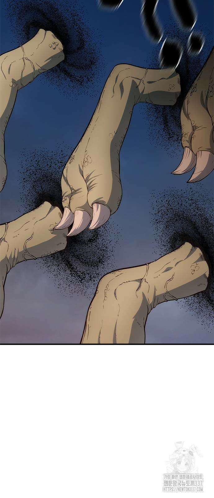 먹뀌싸 22화 19
