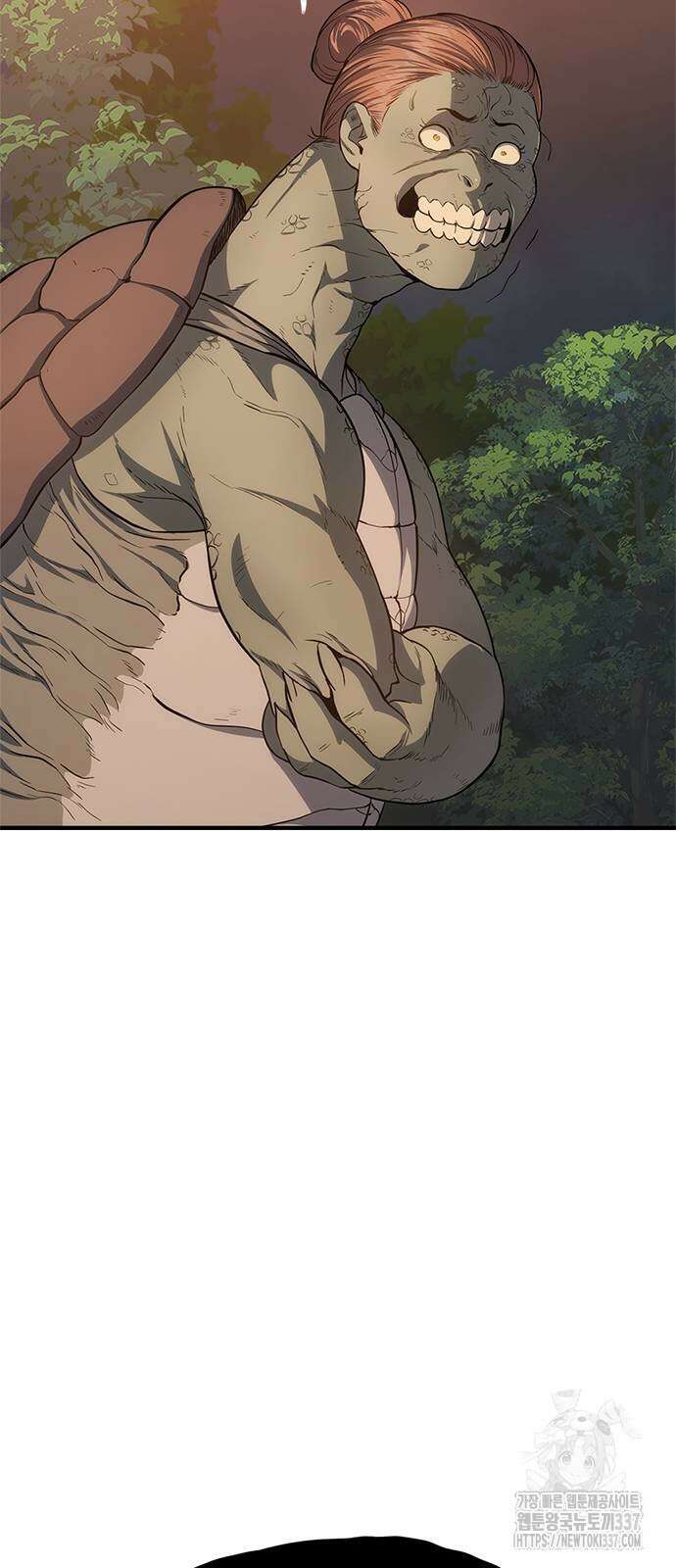먹뀌싸 22화 26